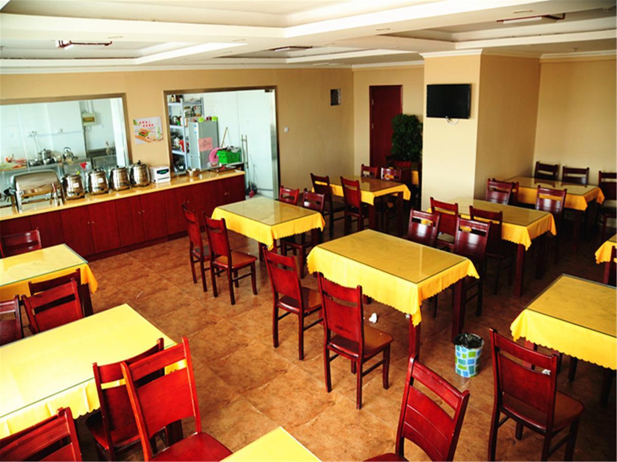 Greentree Inn Jiangsu Wuxi Xibei Town Xingtiandi Shell Hotel エクステリア 写真