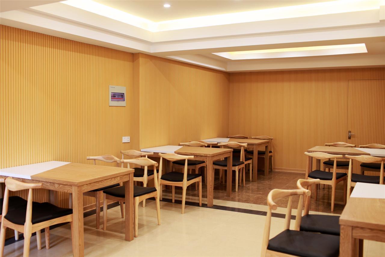 Greentree Inn Jiangsu Wuxi Xibei Town Xingtiandi Shell Hotel エクステリア 写真
