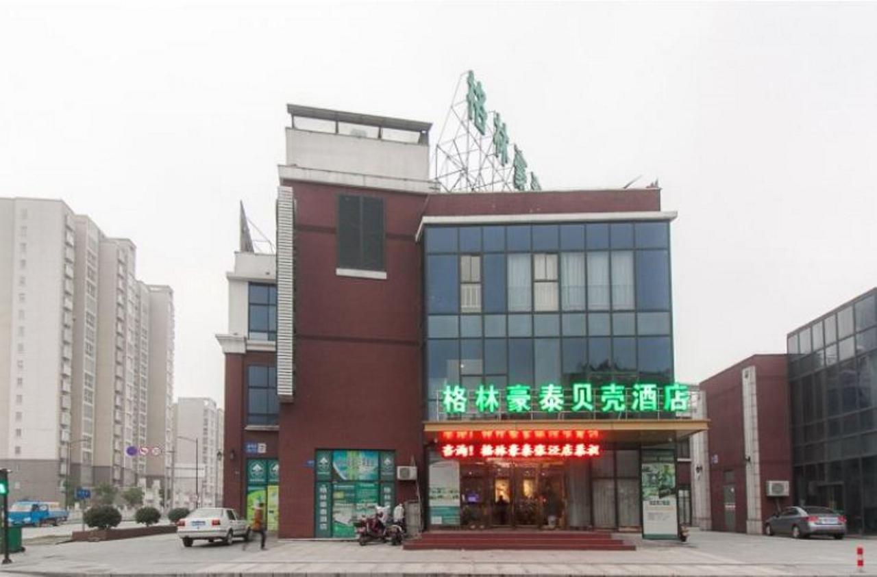 Greentree Inn Jiangsu Wuxi Xibei Town Xingtiandi Shell Hotel エクステリア 写真